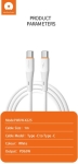 WUW X225 Кабел за Зареждане 65W 1M - Type-C към Type-C