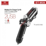 EARLDOM Трансмитер с Bluetooth ET-M39 2xUSB