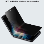 Протектор TPU Privacy Samsung Galaxy Z Flip 7