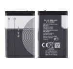 Батерия NO Brand за Nokia BL-4C 1000mAh