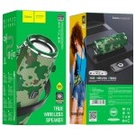 BS40 HOCO Безжичен високоговорител Xpress” спортен - Камуфлаж