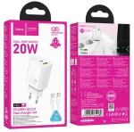 HOCO N61 20W + USB QC3.0 18W зарядно+ кабел Type-C към Type-C - Бял