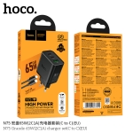 HOCO N75 Grande 65W зарядно (2×USB-C + 1×USB-A) кабел Type-C към Type-C