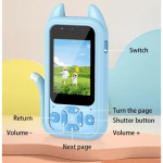 S6 Дигитална Камера 2.0mp За Деца Със Силиконов Калъф - Син