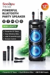 TTD-1222 12\" 1000W Безжична колона говорител субуфер+ 2 безжични микрофони