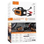 HOCO QS4 Авариен автомобилен комплект+компресор Automobile emergency high power, Черен 10,000mAh