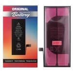 Premium Батерия LongLife за iPhone 16 Pro Max