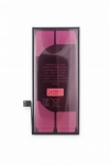 Premium Батерия LongLife за iPhone 14 Pro