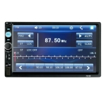 7010 7\" Автомобилен мултимедиен плейър 7010B, IPS тъчскрийн, Bluetooth, FM, USB, AUX, MP5