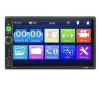 7010 7\" Автомобилен мултимедиен плейър 7010B, IPS тъчскрийн, Bluetooth, FM, USB, AUX, MP5