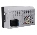 7010 7\" Автомобилен мултимедиен плейър 7010B, IPS тъчскрийн, Bluetooth, FM, USB, AUX, MP5