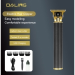 DALING DL-1509 Безжичен акумулаторен тример за подстригване на коса професионална машинка
