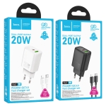 HOCO N61 20W + USB QC3.0 18W зарядно+ кабел Type-C към Lightning - Бял