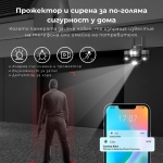 V380-SQ11!! 4MP ТРОЙНА IP Камера ( APP:V380PRO) Въртяща водоустойчива WiFi камера с 3 обектива