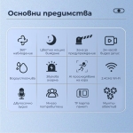 V380-SQ11!! 4MP ТРОЙНА IP Камера ( APP:V380PRO) Въртяща водоустойчива WiFi камера с 3 обектива