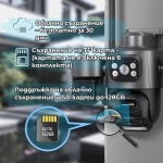 V380-SQ11!! 4MP ТРОЙНА IP Камера ( APP:V380PRO) Въртяща водоустойчива WiFi камера с 3 обектива