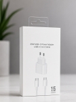 NoBrand 35W USB-C Захранващ Адаптер с USB-C към USB-C Кабел – Бързо Зареждане, EU Plug