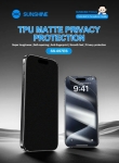Sunshine SS-057ES TPU Matte Privacy Фолио за машина