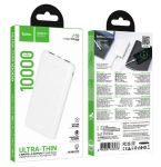 HOCO J153 Външна батерия 10,000mAh 2XUSB 1XUSB-C - Бял