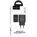 HOCO Адаптер N77 GaN PD45W. - Черен