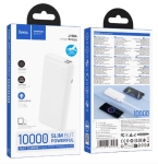 HOCO J158A Външна батерия 10,000mAh 2XUSB 1XUSB-C - Бял