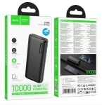 HOCO J158A Външна батерия 10,000mAh 2XUSB 1XUSB-C - Черен