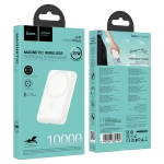 (НАРУШЕНА ОПАКОВКА) HOCO J141 Магнитна външна батерия 10,000mAh PD Type-C 20W  -  Бял