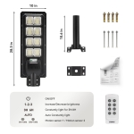 Соларна външна лампа SLP-4 200W IP-65 PIR сензор