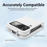 Z15 Silicone case за Samsung Z Flip 7 от 2 части - Бял