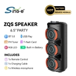 ZQS3601 Подвижна Тройна Караоке 3x6.5\'\' Sing-e 60W тонколона+ безжичен микрофон