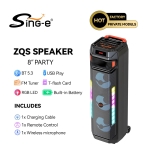 ZQS8317 Подвижна Тройна Караоке 3x8\'\' Sing-e 60W тонколона+ безжичен микрофон