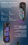 ZQS8317 Подвижна Тройна Караоке 3x8\'\' Sing-e 60W тонколона+ безжичен микрофон