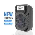ZQS6161 / 6159 Подвижна Мини Караоке 6\'\' Sing-e 15W тонколона+ жичен микрофон