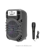 ZQS6161 / 6159 Подвижна Мини Караоке 6\'\' Sing-e 15W тонколона+ жичен микрофон