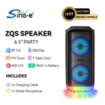 ZQS6227 Подвижна Караоке 2x6\'\' Sing-e 20W тонколона+ жичен микрофон