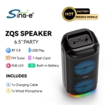 ZQS6227 Подвижна Караоке 2x6\'\' Sing-e 20W тонколона+ жичен микрофон
