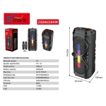 ZQS6239 Подвижна Караоке 6\'\' Sing-e 15W тонколона+ 2 безжични микрофона