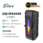 ZQS6239 Подвижна Караоке 6\'\' Sing-e 15W тонколона+ 2 безжични микрофона