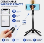 QQ17 Селфи стик с вграден статив и Bluetooth дистанционно – Разтегателен монопод за смартфон