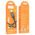 HOCO кабел X91 60W. Type-C към Type-C Extra Long (3M)