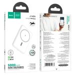 HOCO J140A - Бял Тънка Slim Магнитна MagSafe външна батерия 5,000mAh PD Type-C 15W