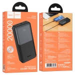 HOCO PowerBank “J136A Powerful” 20,000mAh PD42.5W 2xUSB-A 2xUSB-C (Черен)
