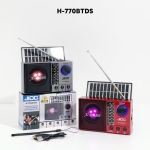 JIOC H-770BTDS Соларно Преносимо радио с Bluetooth колонка, FM радио, USB, TF карта и AUX