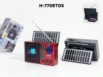 JIOC H-770BTDS Соларно Преносимо радио с Bluetooth колонка, FM радио, USB, TF карта и AUX