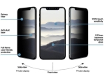 Privacy Стъклен протектор iPhone 17 Pro Max