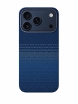 Premium Carbon Case PKA TP-106 за iPhone 17 Pro - Син