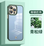 Калъф TP28 Angel Eyes Samsung ( A04S ) A13 5G прозрачен с Зелена Рамка