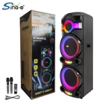 ZQS15201 Мощна Bluetooth Караоке Тонколона Sing-e , 100W, 2 x 15\", RGB LED, TWS, FM, USB, TF, 2 Безжични Микрофона