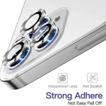 Цветен протектор за Камера iPhone 14 Pro / 14 Pro Max - Silver