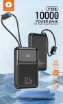WUW Y158 Power Bank 10,000mAh 22.5W с вградени Type-C и Lightning кабели